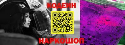 а пвп мука Бузулук