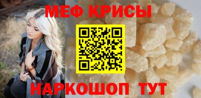 ALPHA PVP Бугуруслан