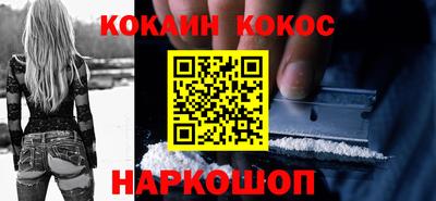 а пвп мука Бузулук