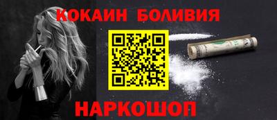 а пвп мука Бузулук