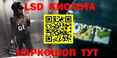 ALPHA PVP Бугуруслан