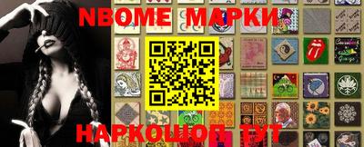 Альфа ПВП Будённовск