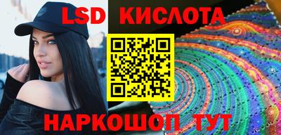 Альфа ПВП Будённовск