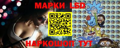 а пвп мука Бузулук