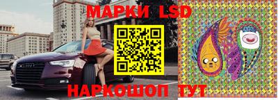 Альфа ПВП Будённовск