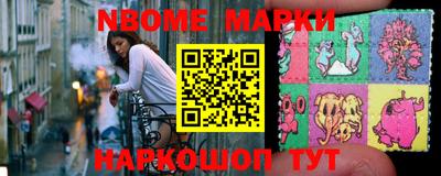 ALPHA PVP Бугуруслан