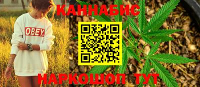 а пвп мука Бузулук