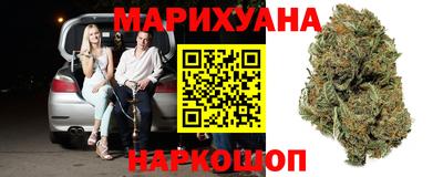 ALPHA PVP Бугуруслан