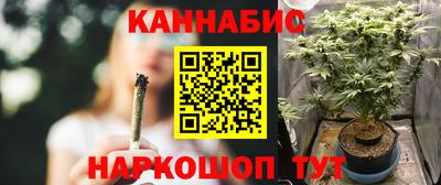 а пвп мука Бузулук