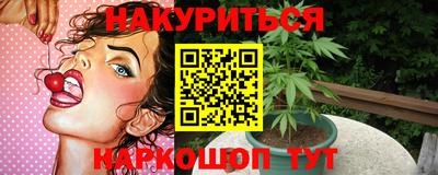 а пвп мука Бузулук