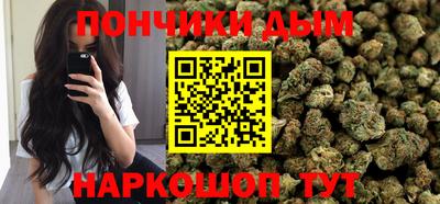 а пвп мука Бузулук
