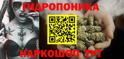 ALPHA PVP Бугуруслан