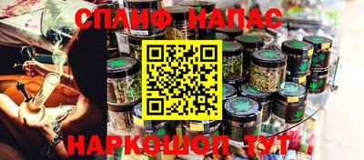 а пвп мука Бузулук