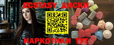а пвп мука Бузулук