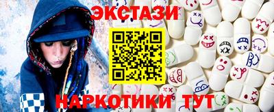 Альфа ПВП Будённовск