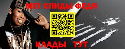 а пвп мука Бузулук