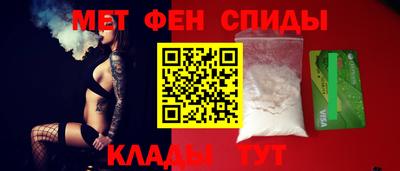 ПСИЛОЦИБИНОВЫЕ ГРИБЫ Сланцы