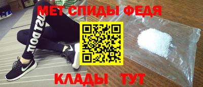 Альфа ПВП Будённовск