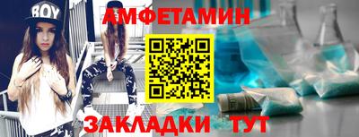 а пвп мука Бузулук