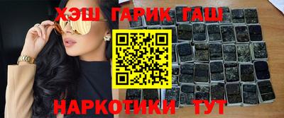 Альфа ПВП Будённовск