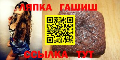 ALPHA PVP Бугуруслан