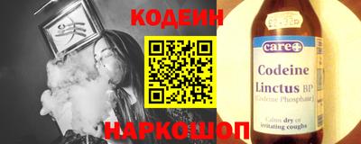 а пвп мука Бузулук