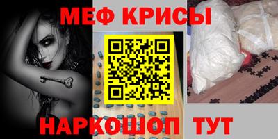 ALPHA PVP Бугуруслан